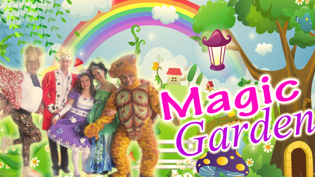 magicgarden